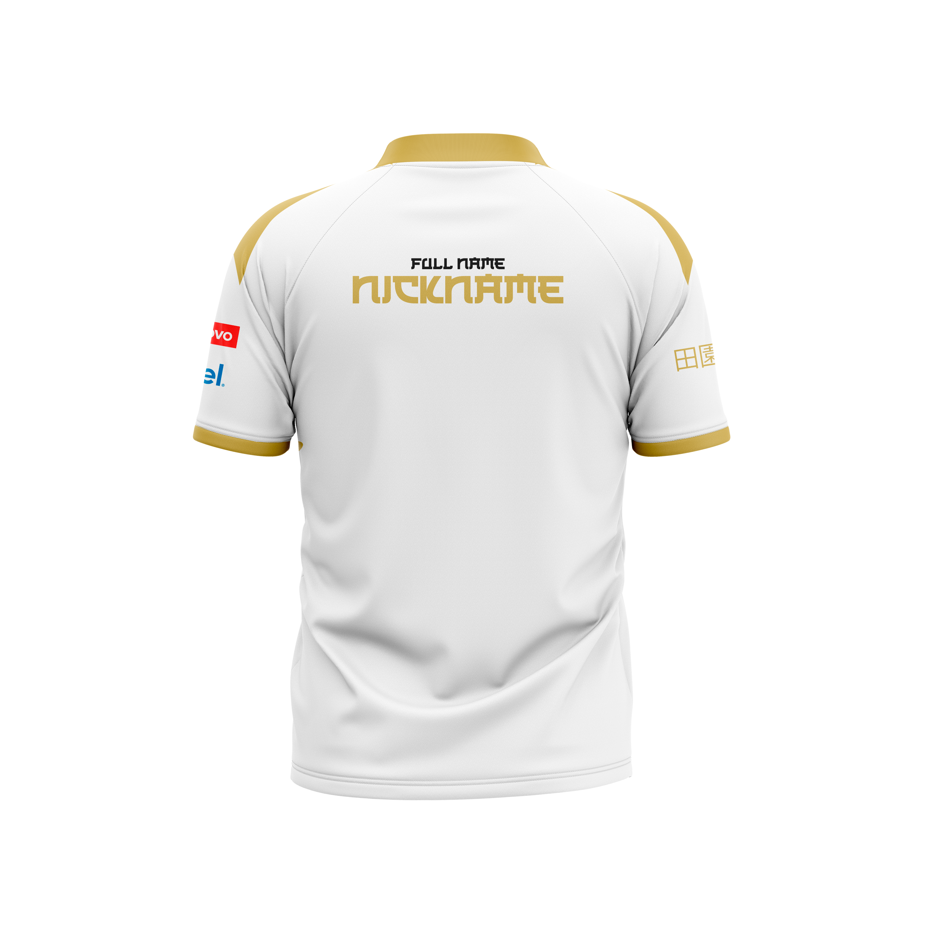 Garden City Esports Jersey