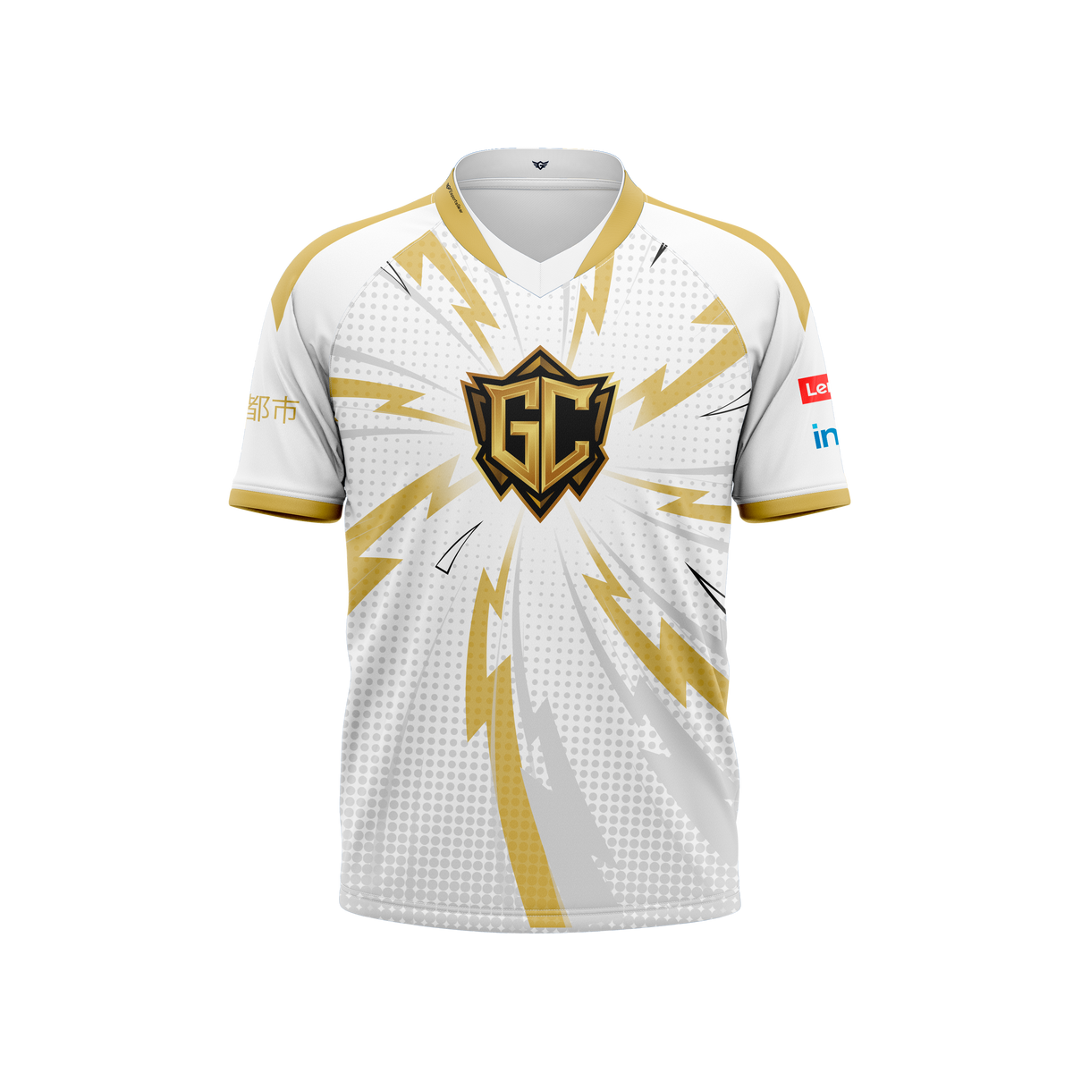 Garden City Esports Jersey